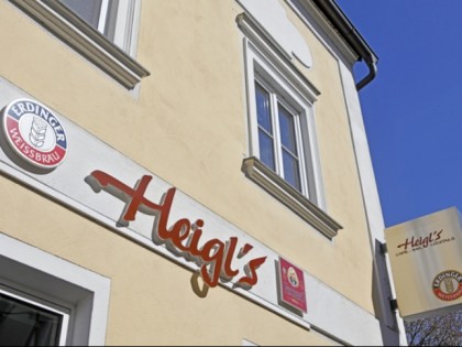 照片: Heigl's